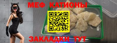 прущие крисы Дубна
