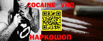 гидропоника Донской