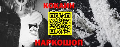 гидропоника Донской