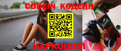 прущие крисы Дубна