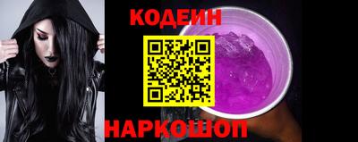 прущие крисы Дубна