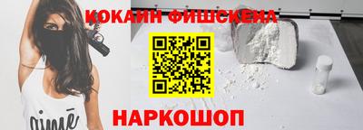 прущие крисы Дубна