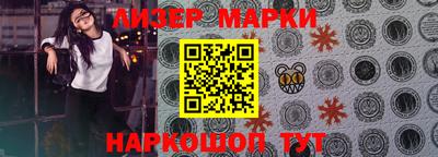 прущие крисы Дубна
