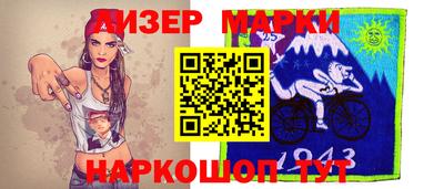 гидропоника Донской