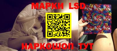 прущая мука Донецк