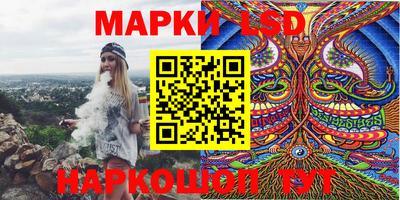 прущие крисы Дубна