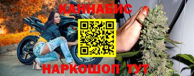 гидропоника Донской