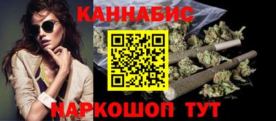прущая мука Донецк