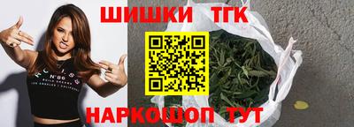 гидропоника Донской