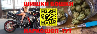 прущие крисы Дубна