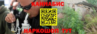 прущая мука Донецк