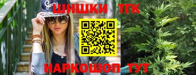 прущая мука Донецк