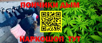 гидропоника Донской
