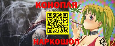 прущая мука Донецк