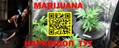 прущая мука Донецк