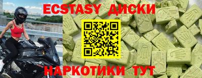 гидропоника Донской