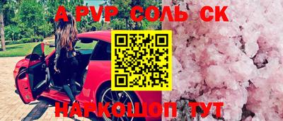 гидропоника Донской