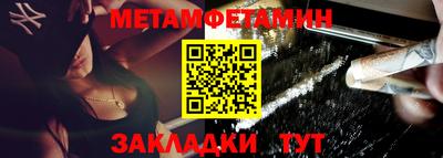 прущие крисы Дубна