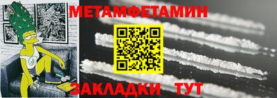 гидропоника Донской