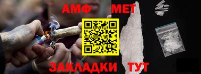 прущая мука Донецк