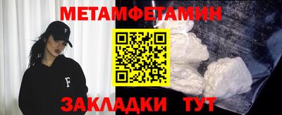 прущие крисы Дубна