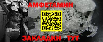 прущие крисы Дубна