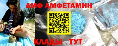 прущая мука Донецк