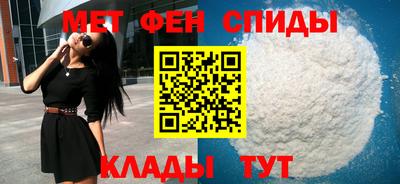 прущая мука Донецк