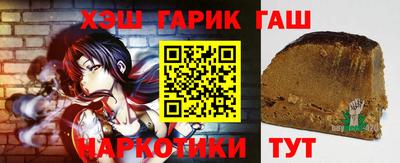 гидропоника Донской