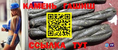 гидропоника Донской